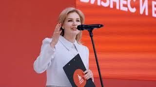 Форум Столля 2021