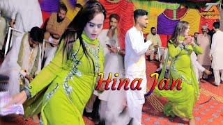 Yaari Pakki Pakki Laye Yaar Ik Rakhye | Madam Hina Jan  Dance Performance  2024