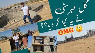 GULMOHAR CITY KARACHI | WHAT IS HAPPENING IN GULMOHAR CITY KARACHI & GULMOHAR CITY FOREST VIEW VILLA