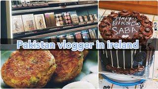 Ireland mein meri life asi hai | Busy mom routine | Pakistani vlogger in ireland