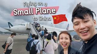 LANDED in Zhangjiajie + Small INN Room Tour | Flying Qingdao Airlines | China | Vlog #96