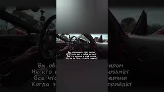 Воззовите к Богу, и Он услышит вас. Христианские стихи. (Отрывок, полная версия на канале) Подпишись