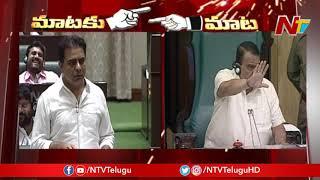 KTR Counter To Komatireddy Rajgopal Reddy Over Party Defects Issue | NTV