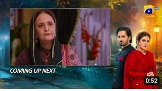 Jaan Nisar New Episode 24 |Teaser 24 | Promo 24| Tomorrow at 8:00 Only on Har Par Geo