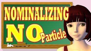 The Japanese nominalizing no particle