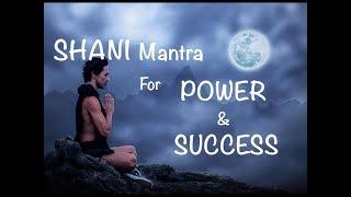 POWERFUL SHANI MANTRA FOR POWER & SUCCESS | GF PRODUCTIONS