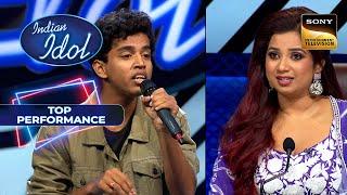 Indian Idol S14 | गीत 'O Rangrez' पर Contestant की Singing ने जीता Judges का दिल | Top Performance