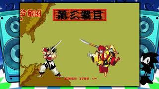 Samurai Shodown - Sega Genesis Mini Gameplay | JOSEPH SMASH!!!