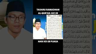 AL-QUR'AN JUZ 28 - #tadarusramadhan #tadarusalquran #juz28