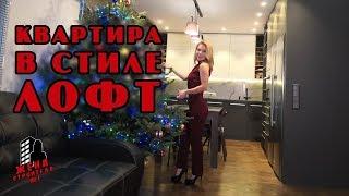 Ремонт квартиры в СПб / Дизайн квартир Питер