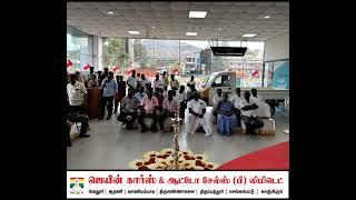 The Grand Launch of Mahindra MAXX PIK-UP AC  Jains Mahindra Vellore Showroom