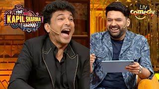 Chef Vikas Khanna को देखकर एक दुल्हन ने छोड़ा अपना दूल्हा | The Kapil Sharma Show | Best Moments