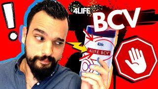 ⭕ ANTES DE COMPRAR 4LIFE BCV ► 6 COSAS que DEBES SABER  [4LIFE MEXICO] 