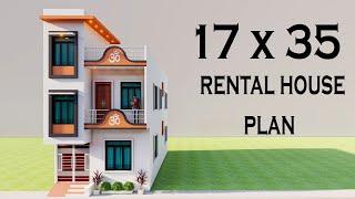 किराये के लिए सबसे अच्छा घर का डिज़ाइन,3D 17x35 4 Bedroom House Elevation,काम से काम खर्चे का घर