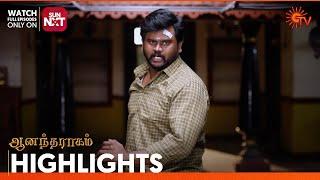 Anandha Ragam - Highlights | 15 Mar 2025 | Tamil Serial | Sun TV