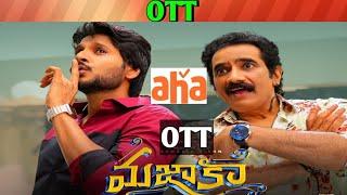 Mazaka OTT release date| Upcoming new March release all OTT Telugu movies