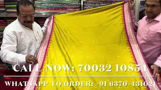 Special Sarees for complete Bridal Shopping| Tumi Ananya| Call to order online +91 6291-782268