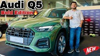 2024 Audi Q5 Bold Edition Review | Audi Q5 - ₹72.30 Lakh | VanshCars