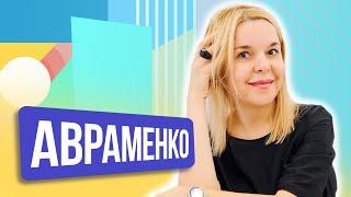 ШОУ ПОДЪЕМ!