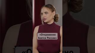 Если США снимут санкции, пойдет ли на это Европа? #экономика #политика #россия #санкции #интервью