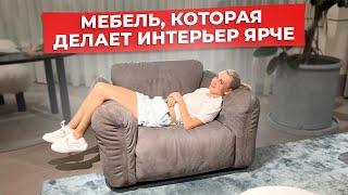 Другая современная мебель | мебельный тур в Китай