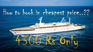 Mumbai to Goa Cruise at best price | Angriya Cruise | India's first luxury cruise