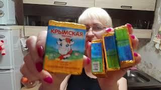 Жизнь в селе! Покупки и Озон. Работа в огороде, сею,сажаю и траву убираю!