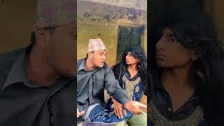 Papi papi #comedy #nepali #papi #sagarpandey #shorts #tiktok #foryou #goviral