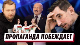 КТО БУДЕТ ОТДАВАТЬ ДОЛГИ ЛУКАШЕНКО? Китай поможет агрохунте? Холодная гражданская война.