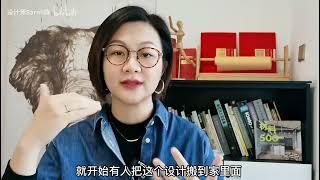 淋浴房玻璃隔断的巨坑，不要再踩了！