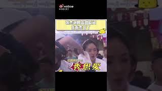 张杰谢娜高甜瞬间之我有杰哥了