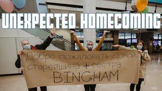 UNEXPECTED HOMECOMING | PARENTS FORCED TO TRAVEL HOME FROM UKRAINE