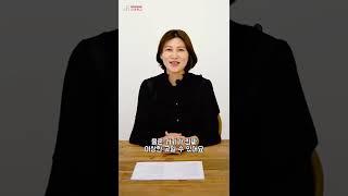 매출 압박으로 퇴사 고민? #shorts