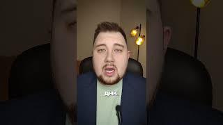 Бактерии не будут устойчивы к антибиотикам!
