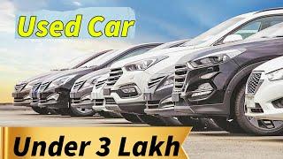 Top 10 Used Car Under 5 Lakh