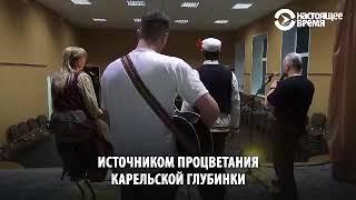 Нетипичная жизнь российской глубинки
