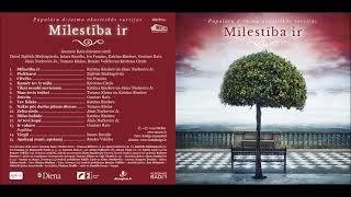 Katrīna Bindere - "Mīlas balāde" (akustiskā versija)