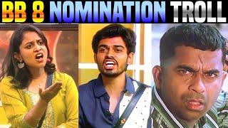 Bigg Boss 8 Telugu Trolls | BB8 Nominations Troll | Star Maa | Day 29 | Manikanta Yashmi | 420Trolls