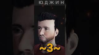 ТЕСТ УЗНАЙ КТО ТЫ ИЗ ИГРЫ МЕТЕЛЬ (METEL) | АДЕЛЬ ИЛИ МАНЬЯК #shorts