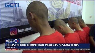 Polisi Bekuk 4 Pelaku Pemerasan Pria Penyuka Sesama Jenis Hingga Tewas - SIM 31/01