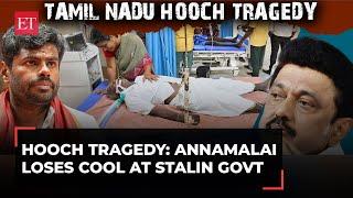 Tamil Nadu Hooch Tragedy: BJP's Annamalai loses cool at Stalin govt over Kallkurichi liquor incident