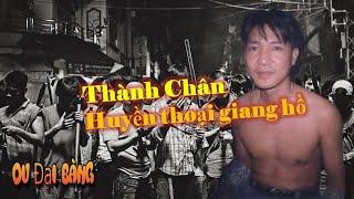 Tiểu sử Thành Chân – Đàn anh của Dung Hà