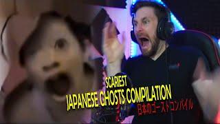 SCARIEST JAPANESE GHOSTS IVE EVER SEEN - PARANORMAL MAN REACTION