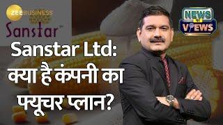 IPO Alert: Sanstar Ltd IPO Opens Tomorrow! | News Par Views