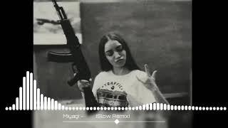Miyagi - колибри (slow remix)