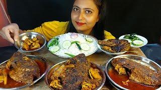 Omg Big 3Fish FryBuna Masala+Vegetable Curry+Salad+WithHuge Basmati Rice Eating Bangali Mukbang Girl