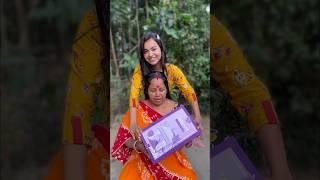 মায়ের জন্য Mother’s Day gift  #trending #viral #gift #mothersday #mother