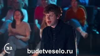 Шоу-игра на корпоратив! Пример задания №3.