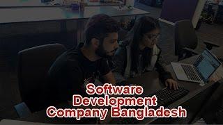 Best Software Company in Bangladesh