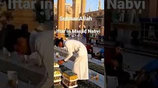 Iftar in Masjid Nabvi#ramadan#madina #shorts#viral#youtubeshorts#dabangpakistanglobal#trending